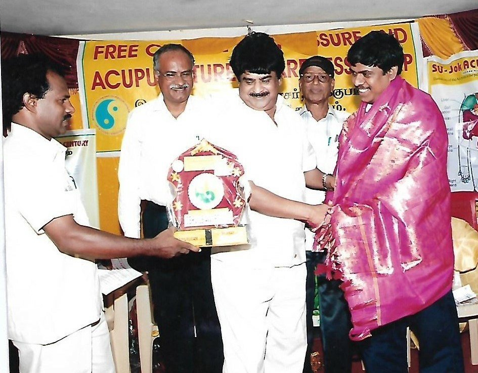 Best Service Award 2007