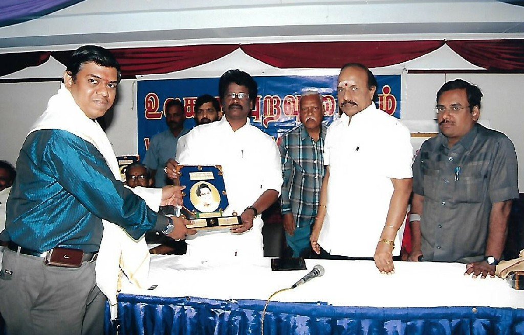 Best Service Award 2009