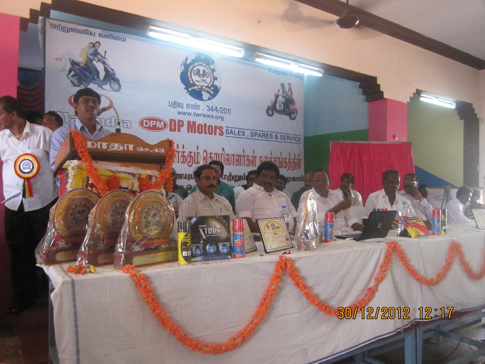 Orientation about the Importance of Skill Development, Tambaram